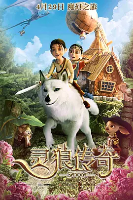 国产精品亚洲一区二区三区